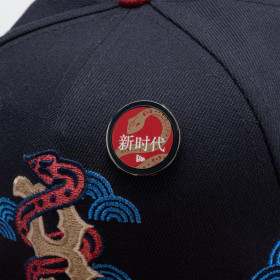 Gorra 59Fifty Boston Red Sox MLB Lunar New Year 2025 Navy