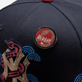 Gorra 59Fifty New York Yankees MLB Lunar New Year 2025 Navy
