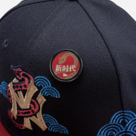 Gorra 59Fifty Chicago White Sox MLB Lunar New Year 2025 Navy