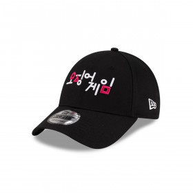 Gorra 9Forty Netflix Squid Game Netflix Inj Black