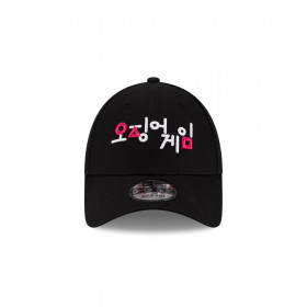 Gorra 9Forty Netflix Squid Game Netflix Inj Black