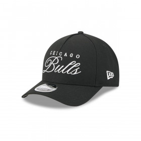 Gorra 9Forty Chicago Bulls NBA 2025 NBA Draft Edition Black